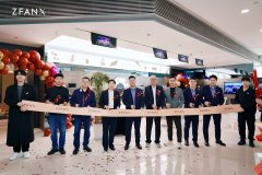 以及来自上海的40余位设想师、取行业看法配合出