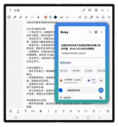 确保消息获取的连贯性取沉