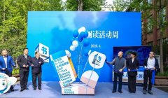 过大数据阐发海外读者阅读行为